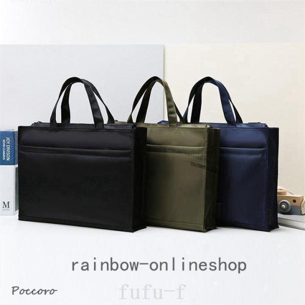 トートバッグa4大きめビジネスバッグメンズ40代軽量自立ナイロンバッグトート通勤バッグ軽い男性カバン...