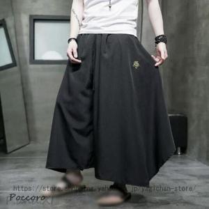 袴パンツ メンズ モード系 フレアパンツ タックワイドパンツ ハイウエスト パンツ 袴 スカート風 ドレープパンツ スカーチョ 個性派 きれいめ 黒 ブラック