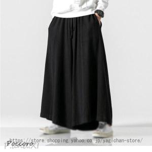 ブラック 袴パンツ ワイドパンツ アンクルワイドパンツ はかまパンツ ガウチョパンツ スカンツ スカーチョ メンズ レディース 大きいサイズ アンクル