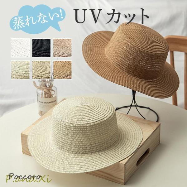 麦わら帽子 メンズ ハット つば広 夏 中折れ帽 紳士帽 ストローハット レディース 涼しい 男女兼...