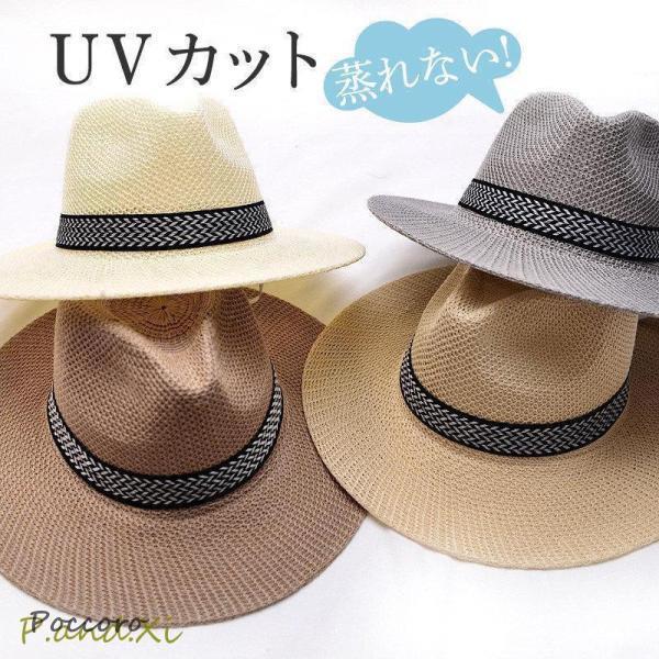 麦わら帽子 メンズ ハット つば広 夏 中折れ帽 紳士帽 ストローハット 折りたたみ 涼しい 大きい...