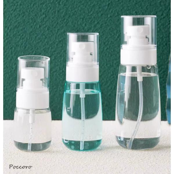 スプレーボトル 詰め替えボト スプレー容器 10点セット 便利 消毒 加湿 透明 噴霧 化粧品 押し...