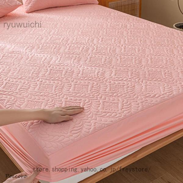 さっぱりパイル ボックスシーツ シングル 綿 一体型ボックスシーツ タオル地 おしゃれ 快適キルティ...