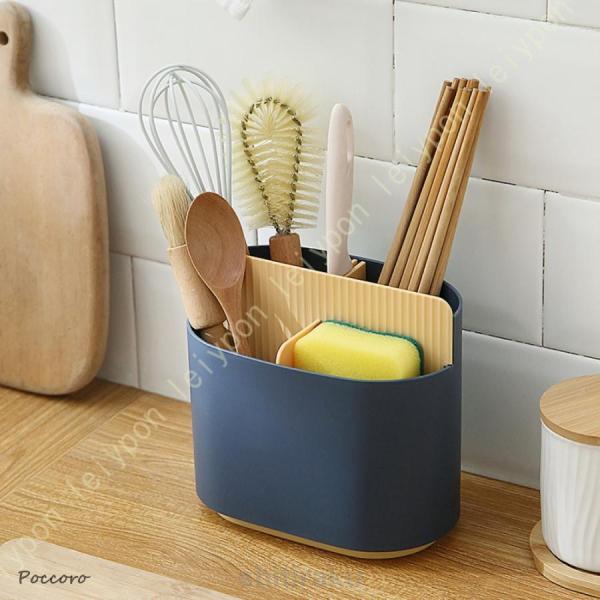 カトラリースタンド お箸 フォーク スプーン 調理器具 おたま 収納 キッチン 箸立て 水切り 卓上...