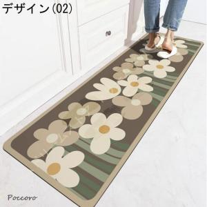 キッチンマット 玄関マット 洗える 拭ける ず...の詳細画像2