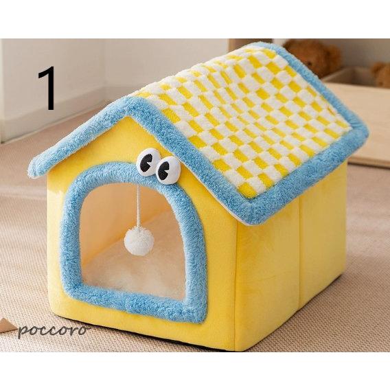 ペット ハウス 犬ハウス 猫ハウス  犬 ベッド おしゃれのハウス 小型犬 介護 ふわふわ 通年 ク...