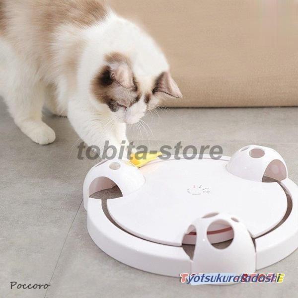 猫用おもちゃ 電池式 電動 ペット用品 猫用品 回転 動く 一人あそび 運動不足 ストレス 解消 ネ...