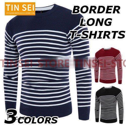 長袖Tシャツ メンズ 長袖 ブランド 無地 柄 黒 ボーダー ロングTシャツ ロンT Tシャツ おし...