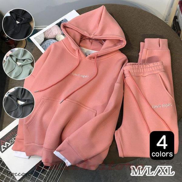 セットアップ レディース 40代 秋 冬 韓国風 スウェット 上下セット パーカー おしゃれ セット...