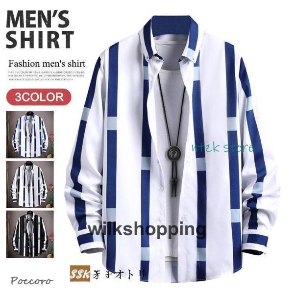 カジュアルシャツ メンズ 40代 50代 ボタンダウンシャツ ストライプシャツ スリム 紳士服 ビジ...