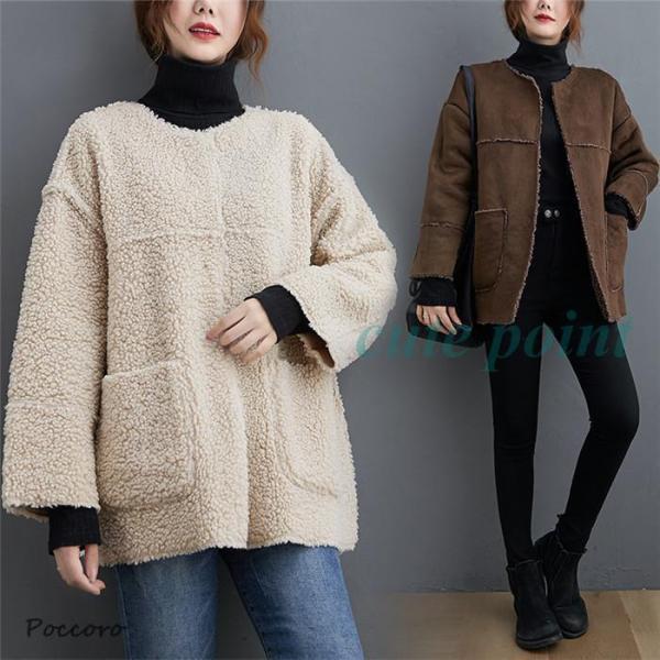 ボアコート ファーコート フェイクファー レディース アウター ジャケット もこもこ カジュアル 秋...