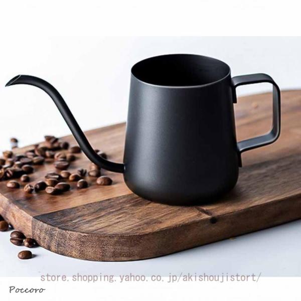 コーヒードリップポット ソロスタイル アウトドア 直火 IH対応 コーヒードリップ用ポット 細口コー...