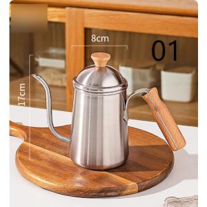 ドリップケトル 200ml ブラック アルゴ 珈琲 1〜2杯 キャプテン