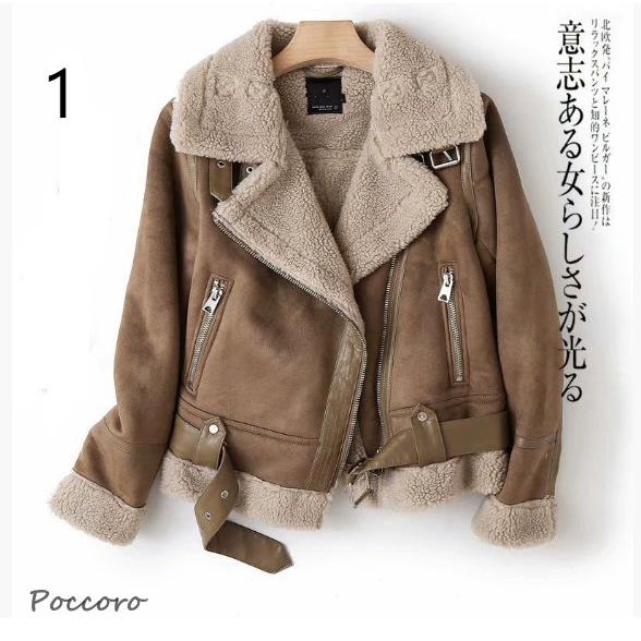 コート ムートンコート レディース 40代 秋冬 長袖 きれいめ ボアコート ライダース アウター ...