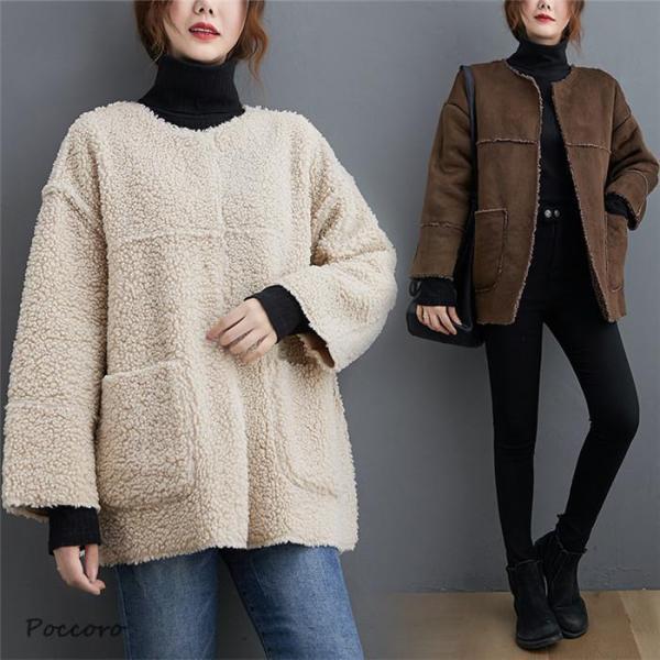 ボアコート ファーコート フェイクファー レディース アウター ジャケット もこもこ カジュアル 秋...