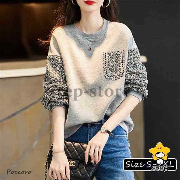 スウェットレディース 40代 秋冬長袖 スエットシャツ トレーナー おしゃれ 韓国風 トップス チェ...