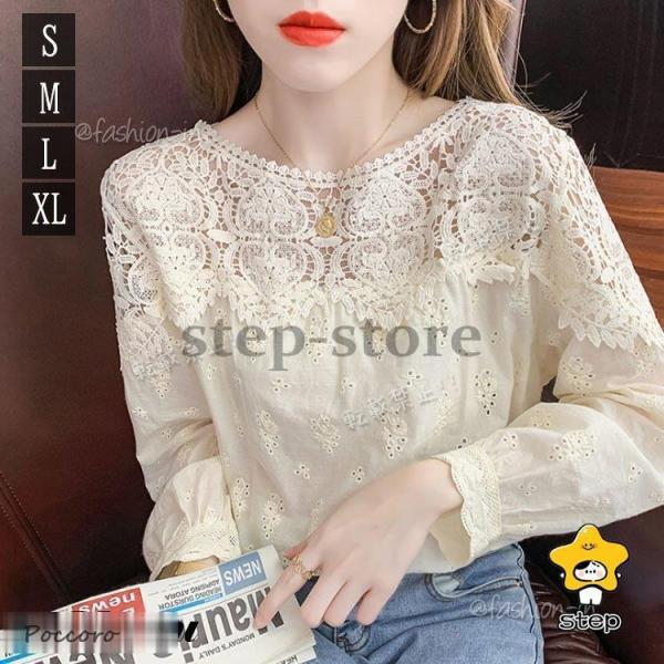 ブラウス 40代 レディース 秋冬 長袖 クルーネック シャツ 通勤 韓国風 トップス シフォン レ...