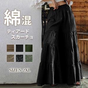 ワイドパンツ ティアード 綿混 レディース ドット きれいめ 無地 股上深め 贅沢 大きいサイズ 春夏秋 フレアパンツ スカーチョ おしゃれ 綿 前垂らし 欧米