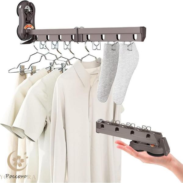 吸盤式ウォールハンガー 洗濯物干し 室内 折りたたみ式 旅行用ハンガー 梅雨対策 服掛けラック 8連...