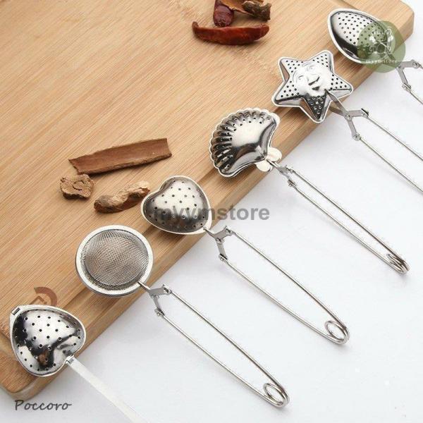 茶こし ストレーナー キッチン用品 紅茶 お茶用品 ティータイム おしゃれ 星 ユニーク ポップ シ...