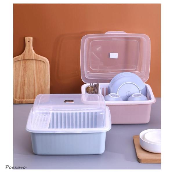 水切りカゴ 食器収納ボックス お皿 茶碗 お箸 キッチン収納 スリム 蓋付き 一人暮らし 北欧 縦置...