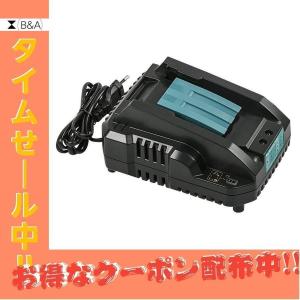 マキタ 互換品 DC18RC 充電器14.4v~18vリチウムイオンバッテリー対応 3A dc18rcBL1430 BL1440 BL1450 BL1460 BL1815など適用 マキタ 交換品