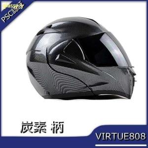 システムヘルメット バイクヘルメット 炭素 柄 VIRTUE808 フルフェイス ダブルシールド ヘルメット フリップアップヘルメット 黒 PSCマーク付き