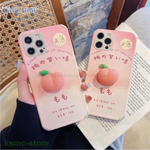 かわいい　桃　ジュースシリカゲル iphone12 ケース コカコーラ ペプシ iphone11Pr...