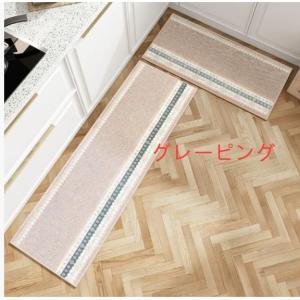 キッチンマット おしゃれ ロング カーペット ...の詳細画像2