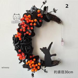 リース 玄関 ナチュラルリース リース パーテ...の詳細画像2