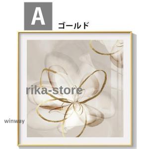 アートパネル 壁画インテリア 壁掛け 壁絵 5...の詳細画像1