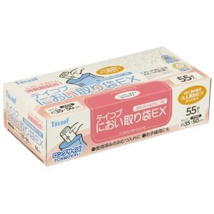 EXC02におい取袋ＥＸ(BL)55枚入 幸和製作所 排泄 袋｜poche.ヤフー店