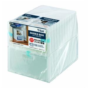 シューズボックス2個セット クローゼット くつ収...の商品画像