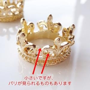 メタルパーツ ハンドメイド材料 金属パーツ 王...の詳細画像5