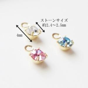 チャーム ハンドメイド素材 金属パーツ チャー...の詳細画像2