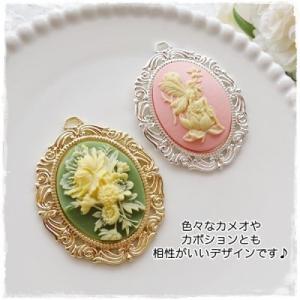 セッテイング ハンドメイド材料 金属パーツ 4...の詳細画像3