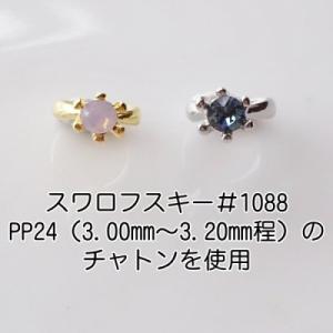 チャーム ハンドメイドパーツ 金属パーツ ベビ...の詳細画像2