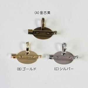 ハンドメイド材料 金属パーツ 2wayタイプのブ...の商品画像