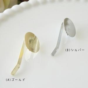 ハンドメイド材料 金属パーツ ポニーフック 各1個