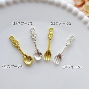 チャーム ハンドメイドパーツ 金属パーツ 貝殻が...の商品画像