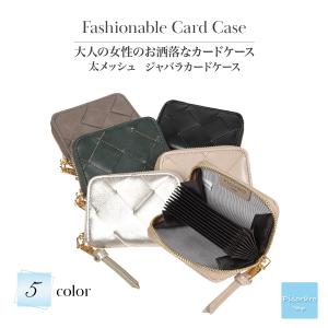 値下げ♡未使用♡オーラカイリー♡iPhone♡お財布♡カードケース♡ケース ピソラロ Pisoraro スタージェリーフラグメントケース 薄型財布 スリム