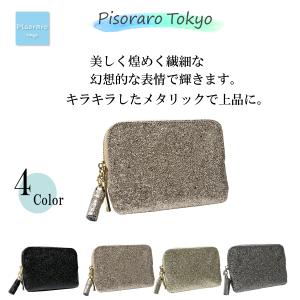 ピソラロ Pisoraro Briteフラグメ...の詳細画像1