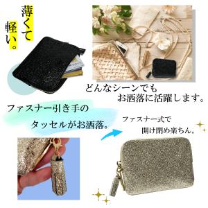ピソラロ Pisoraro Briteフラグメ...の詳細画像2