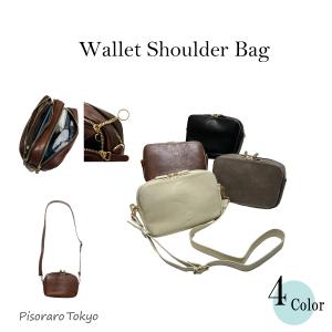 GUCCI グッチ インターロッキングG サングラス ゴールド GG1089SA 001  