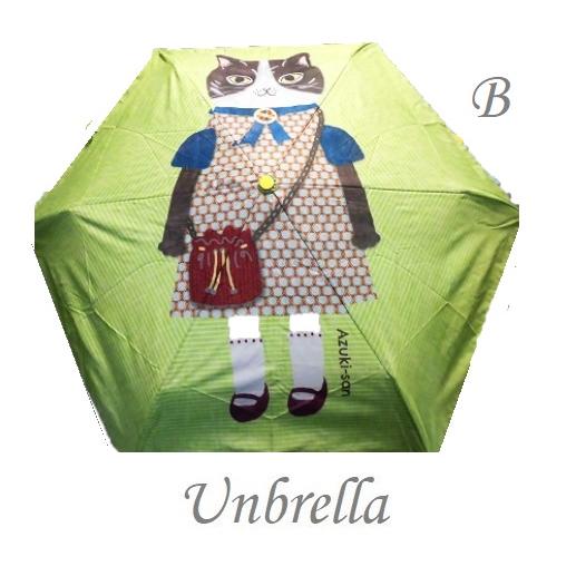 20％off! 晴雨兼用　折りたたみ傘UVカット　Kusuguru  あずきさん