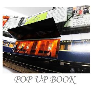 台風五郎 全12巻揃【パンチング劇画】／さいとう・たかを／さいとう