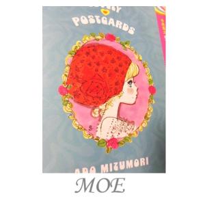 MOE 水森亜土 小泉八雲 あまんきみこの詳細画像4