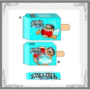 ガリガリ君 鉛筆削り アイス型ガリガリ君 ソーダ味鉛筆削り器 削りカスが飛び散らない鉛筆削り お届け方法ゆうパケットメール便で6個迄