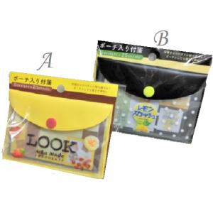 付箋 カラビナケースつきふせん サンリオキャラクターズ サンリオ