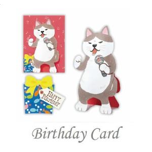 ハースデーカード ホールマークHallmark...の詳細画像1